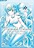 Mermaid Melody Pichi Pichi Pitch, Vol. 2