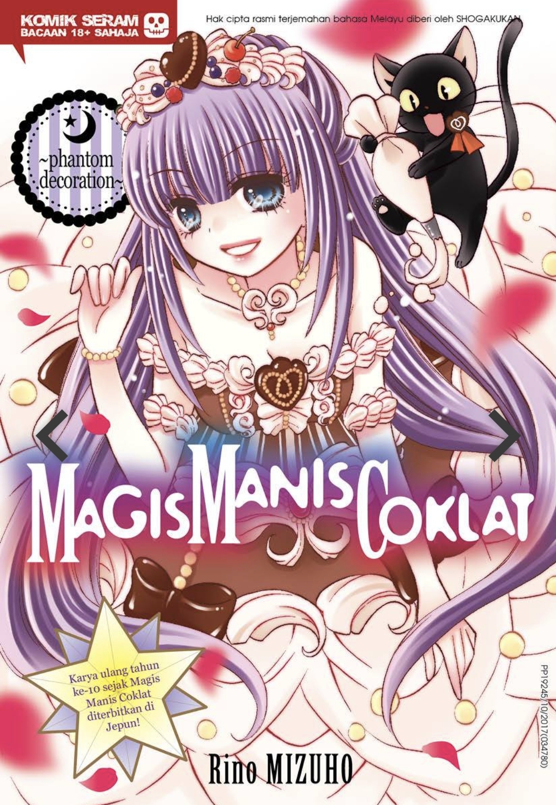 Magis Manis Coklat ~Phantom Decoration~
