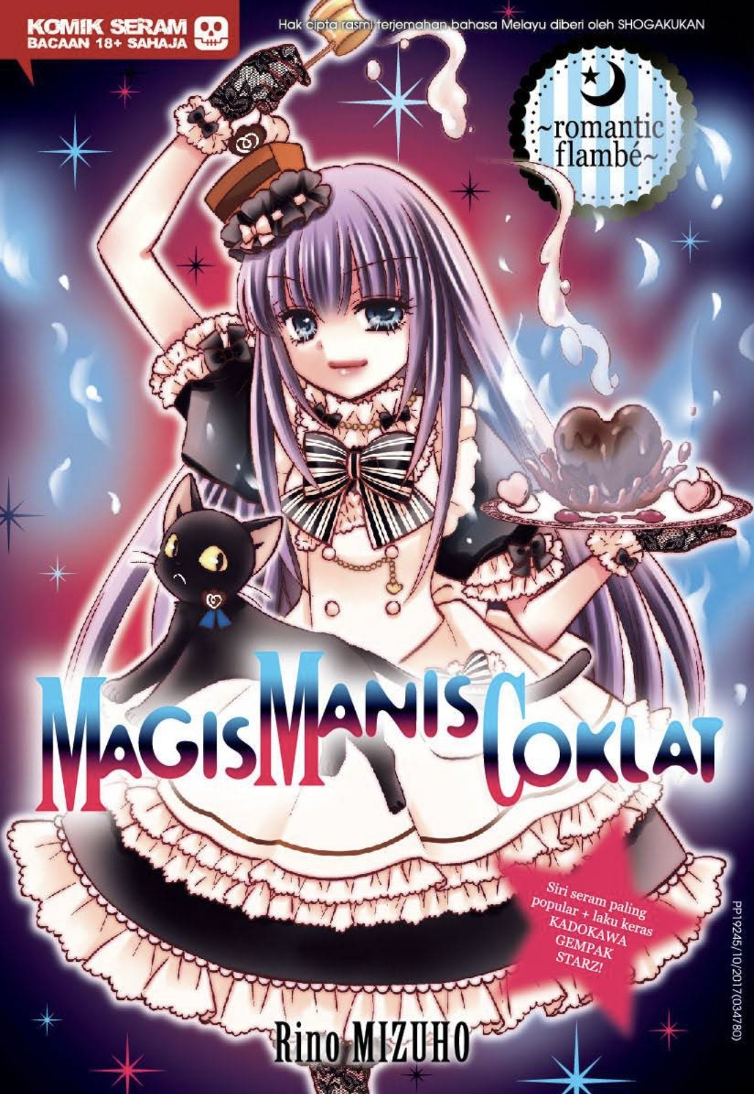 Magis Manis Coklat ~Romantic Flambe~