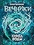 Вечники. Книга воды (Russian Edition)