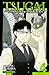Tsugai - Daemons of the Shadow Realm - Tome 4 (4)