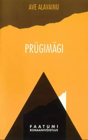 Prügimägi