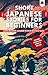 Short Japanese Stories For Beginners: Learn Beginner Japanese and Build your Vocabulary With 20 Exciting Tales Easy Japanese Lessons (Japanese Edition)