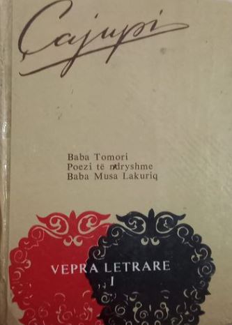 Vepra letrare: I