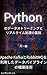 Python data streaming and r...