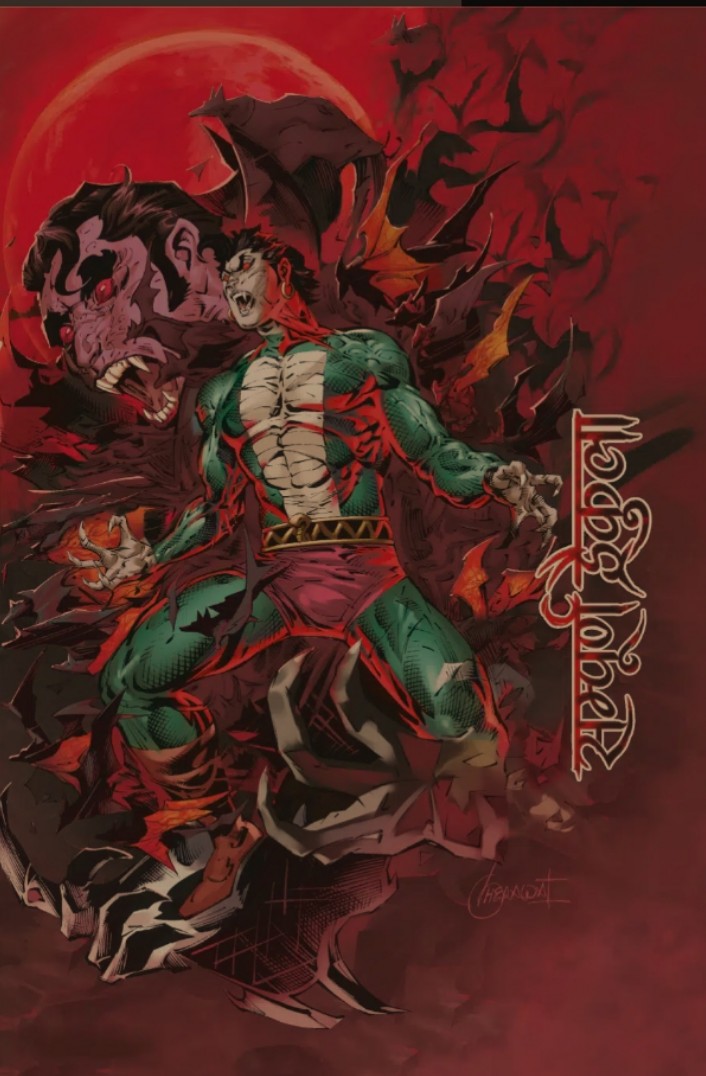 संपूर्ण ड्रैकुला (Hardcover)