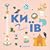 Книжечка-мандрівочка. Київ
