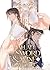 Ballad of Sword and Wine: Qiang Jin Jiu (Novel) Vol. 1
