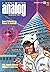 Analog Science Fiction/Scie...