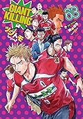 GIANT KILLING 63