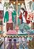 聖☆おにいさん 21 (Saint Young Men, #21)