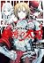 ゴブリンスレイヤー外伝2 鍔鳴の太刀《ダイ・カタナ》 7 [Goblin Slayer Gaiden 2: Tsubanari no Daikatana 7] (Goblin Slayer Side Story II: Dai Katana Manga, #7)