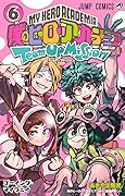 僕のヒーローアカデミア チームアップミッション 6 [Boku no Hero Academia: Team Up Mission 6]
