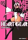 HEART GEAR 5