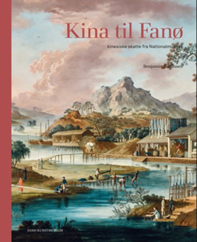 Kina til Fanø (Paperback)