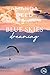 Blue Skies Dreaming (Trinity Lakes Romance, #11)
