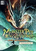 Monster Pet Evolution นักเลี้ยงสัตว์อสูรขั้นเทพ เล่ม 2
