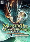 Monster Pet Evolution นักเลี้ยงสัตว์อสูรขั้นเทพ เล่ม 14