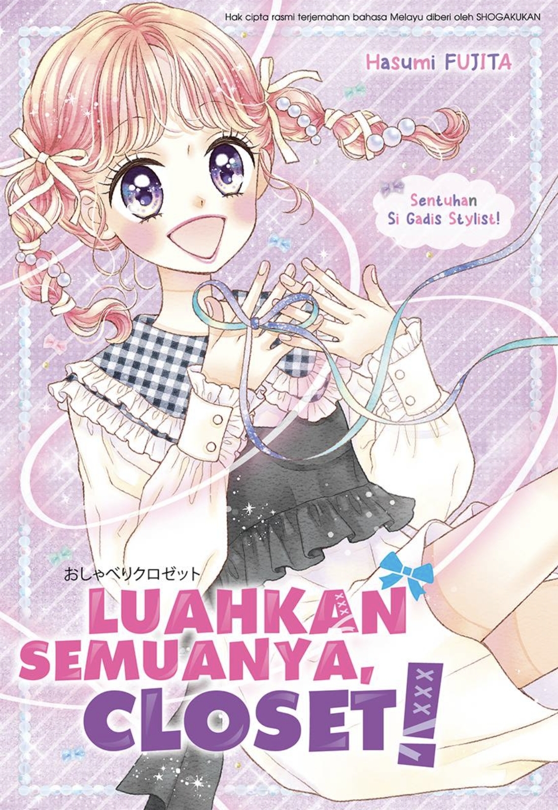 Luahkan Semuanya, Closet!