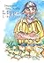 Lippu l-purtinar by Ray Muscat