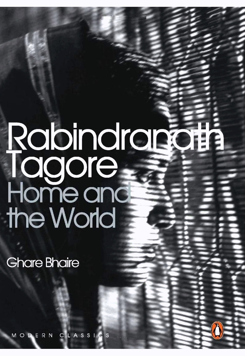Home and the World: Ghare Bhaire