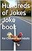 Hundreds of Jokes Joke book...