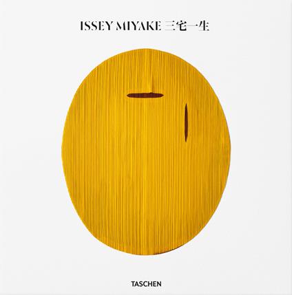 Issey Miyake (Hardcover)