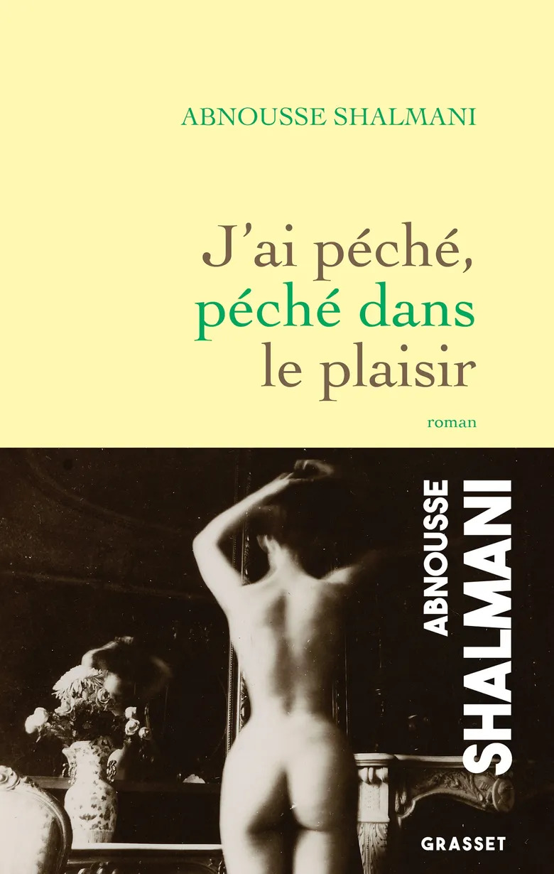 J'ai péché, péché dans le plaisir (Paperback)