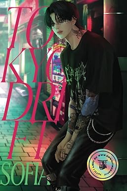 Tokyo Drift - Vapornoise Transmission (Italian Edition)