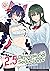 2.5 Dimensional Seduction V...