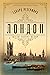 Лондон