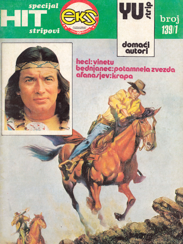 SPECIJAL HIT STRIPOVI, EKS ALMANAH, YU STRIP #139-1 (Mass Market Paperback)