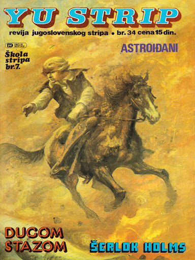 YU STRIP #34 (Mass Market Paperback)