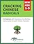 Cracking Chinese Radicals: ...