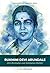 Rukmini Devi Arundale by VR Devika