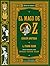 El mago de Oz. Edición anotada