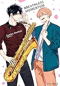 Breathless Momentum (Special Edition) Vol. 4