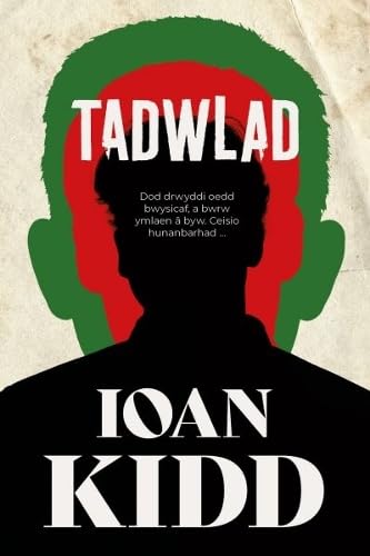 Gwasg y Bwthyn Cyf Tadwlad (Welsh Edition).