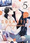 Cosmetic Playlove...
