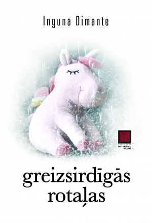 greizsirdīgās rotaļas