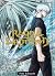 Ragna Crimson Vol. 7