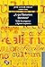 ¿A qué llamamos literatura?: Todas las preguntas y algunas respuestas (Lengua y Estudios Literarios) (Spanish Edition)