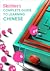 Skritter's Complete Guide to Learning Chinese by Olle Linge