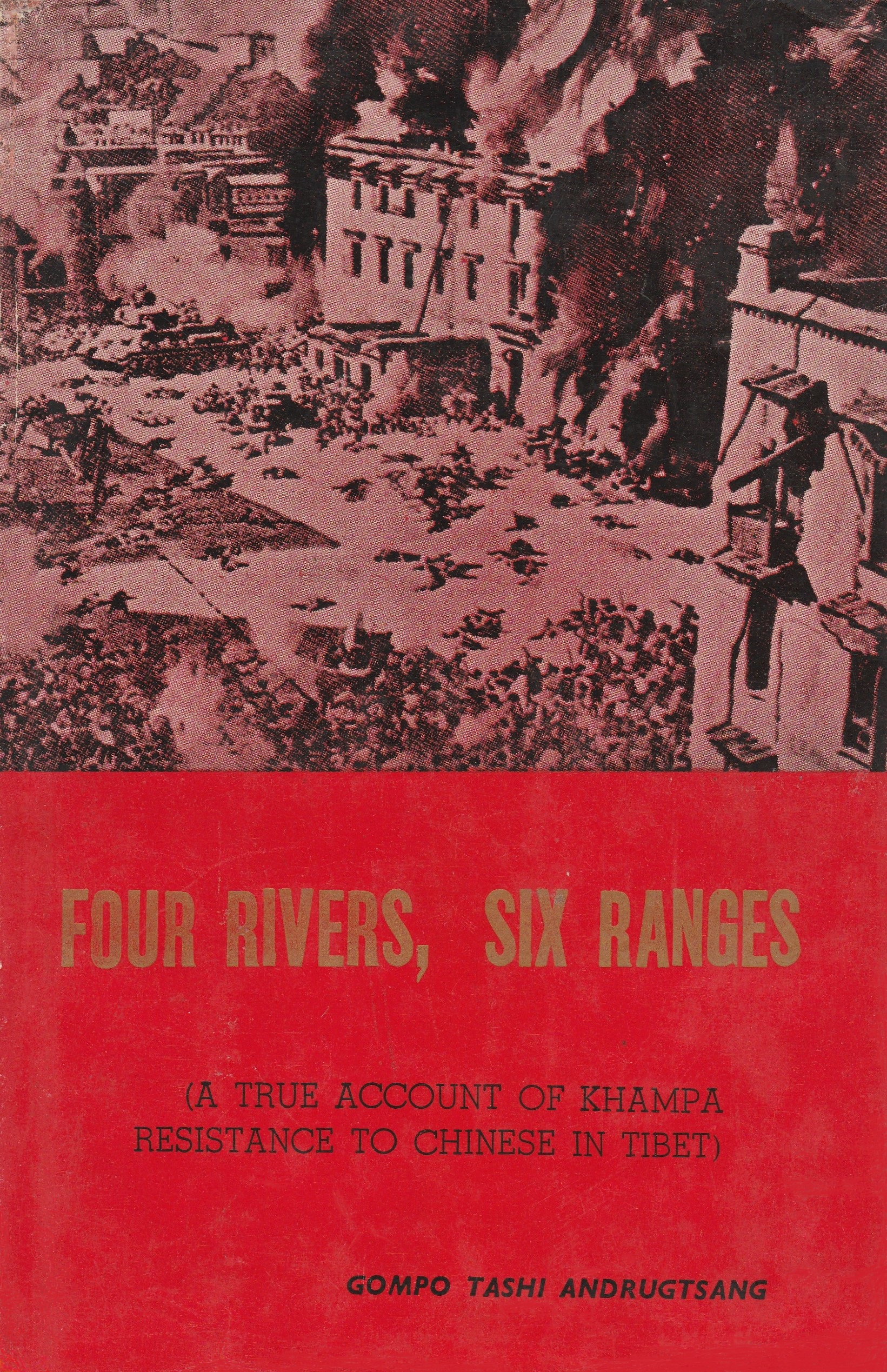 Four Rivers, Six Ranges (Hardcover)