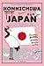 Konnichiwa from Japan: Let'...