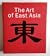 The Art of East Asia