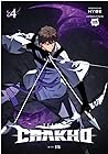 7FATES: CHAKHO, Vol. 4