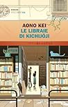Le libraie di Kichijoji by Kei Aono