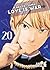 Kaguya-sama: Love is war, Vol. 20