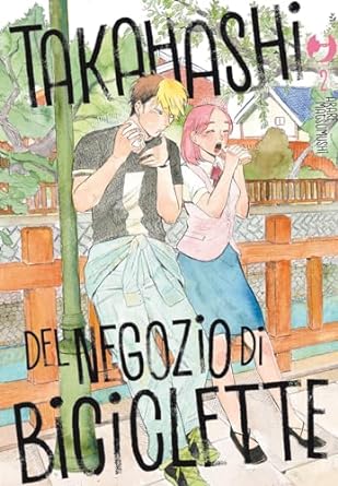 Takahashi del negozio di biciclette, Vol. 2